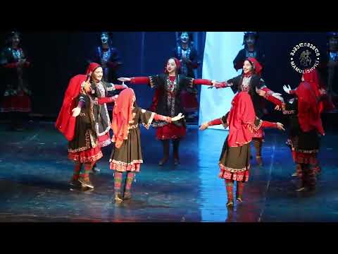 ცეკვა ,,ხევსურული'-cekva ,,xevsuruli'რომან ბირთველიშვილის 80 წლის იუბილე Tbilisi art hall 03.19.2023